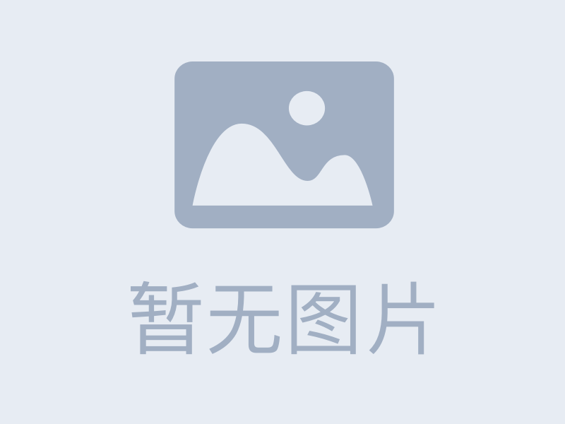 读《独坐敬亭山》有感