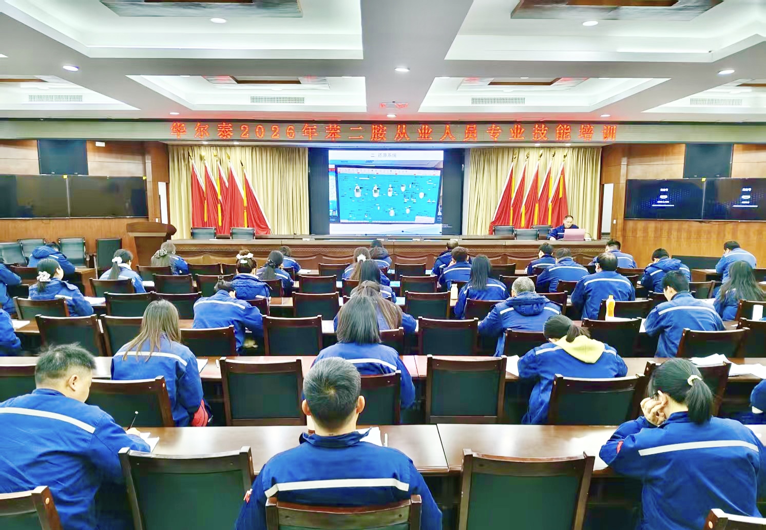 以训赋能强技能，深耕实操促提升——华尔泰持续深化员工技能提升培训