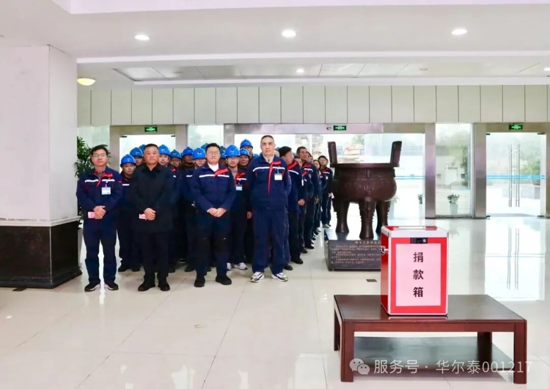 1768978431635018.jpg 640.jpg