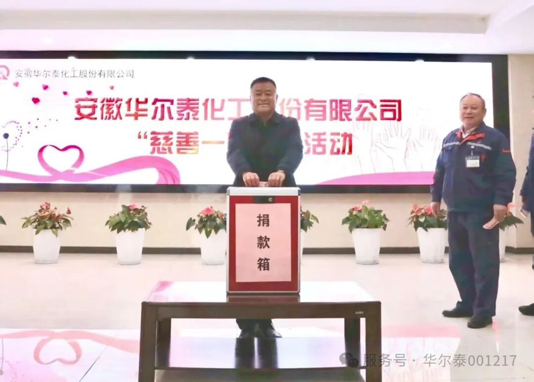 1768978460363390.jpg 640 (1).jpg