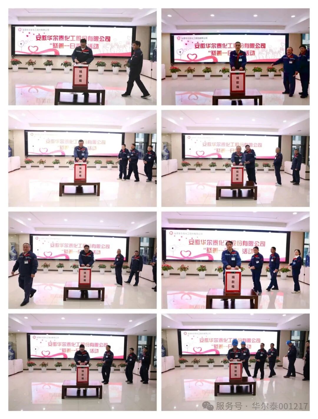 1768978484625472.jpg 640 (2).jpg